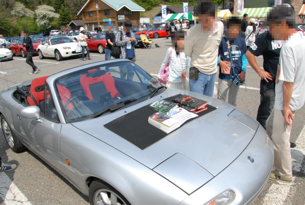 三樹書房のロードスター本の販売カー