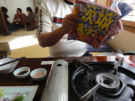 DSC00647