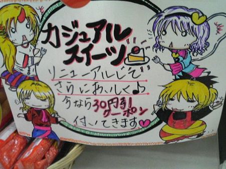 9@8-9@8-