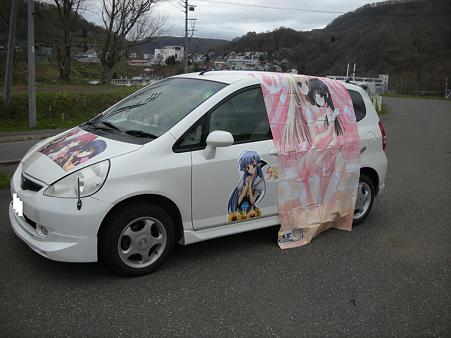 画像 006